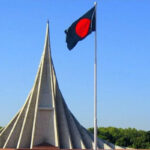 মহান বিজয় দিবস আজ