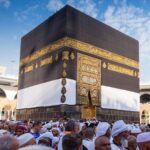 Hajj ceremony starts on Monday, what day do you do?