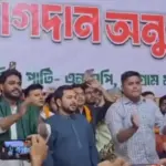 Is the NCP a right-wing political party?