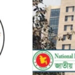 DPDC's revenue theft epic