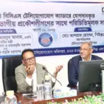 ICT Minister calls on engineers to work efficiently in telecommunications development