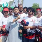 বাংলাবান্ধা থেকে ইনকিলাব মঞ্চের ‘মার্চ ফর ইনসাফ’ শুরু