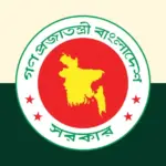 Durga Puja is a five-day holiday, notification issued