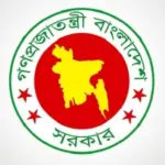 Notification canceled on October 17